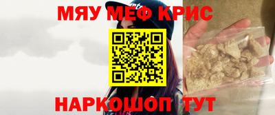 метадон Аргун
