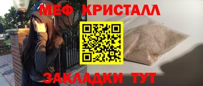 гидропоника Апрелевка