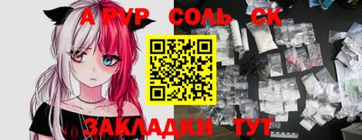гидропоника Апрелевка