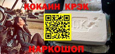 метадон Аргун