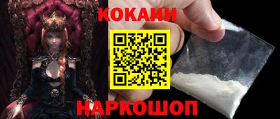 метадон Аргун