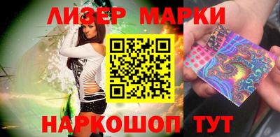 метадон Аргун