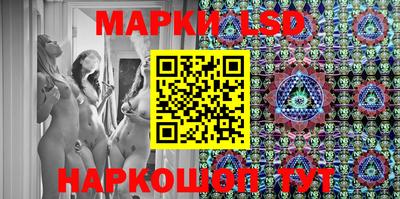 метадон Аргун