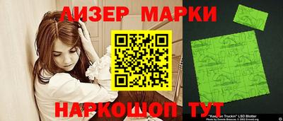 гидропоника Апрелевка