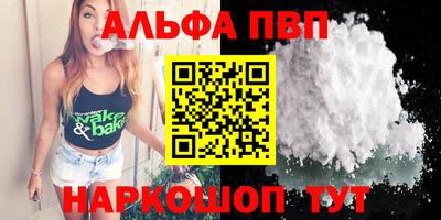 гидропоника Апрелевка