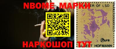 гидропоника Апрелевка