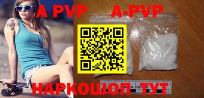 метадон Аргун