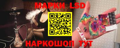 кокаин премиум Апшеронск