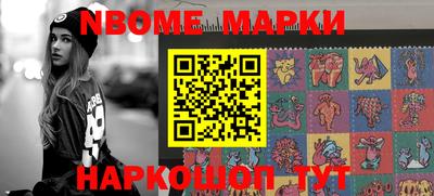 гидропоника Апрелевка