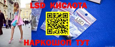 метадон Аргун