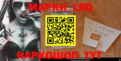 гидропоника Апрелевка
