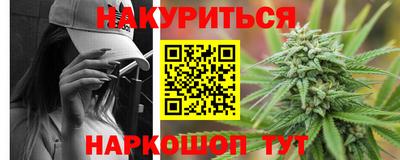 метадон Аргун