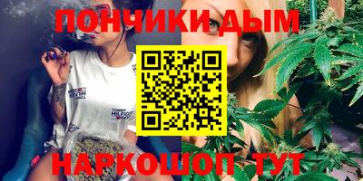 гидропоника Апрелевка
