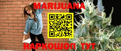 гидропоника Апрелевка