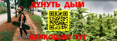 гидропоника Апрелевка