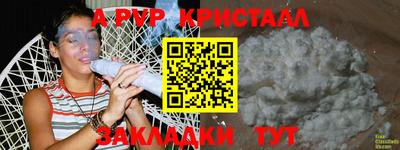 гидропоника Апрелевка