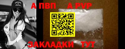 метадон Аргун