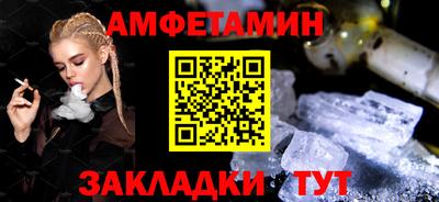 гидропоника Апрелевка