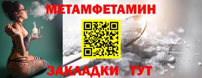гидропоника Апрелевка