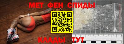 гидропоника Апрелевка