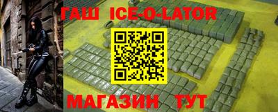 гидропоника Апрелевка