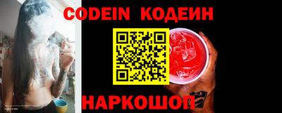 метадон Аргун