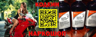 метадон Аргун