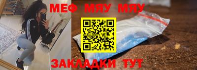 гидропоника Апрелевка