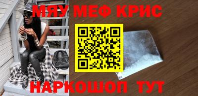 гидропоника Апрелевка