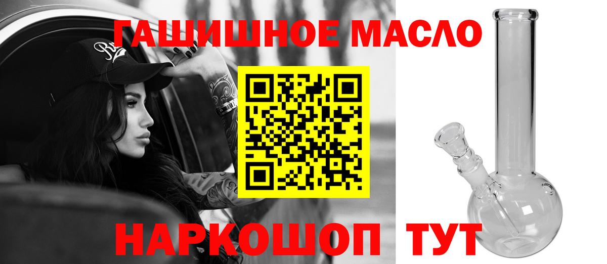 продажа наркотиков  Вход с VPN  ТГК Wax  Верхняя Салда  ТГК концентрат 