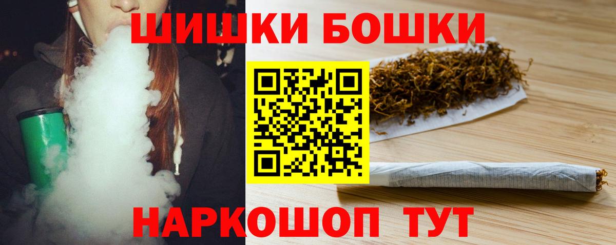 Кетамин Верхняя Салда
